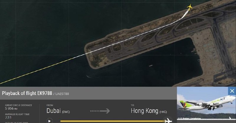 阿联酋航空货机UAE9788次10月20日03:50在香港机场降落时冲出跑道坠海，造成地勤车辆上两人坠海死亡